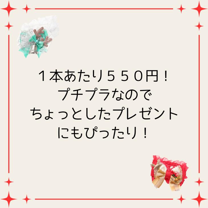 CanNana きゃんナナ 犬 服 犬服 犬の服 ブランド シーズー トイ