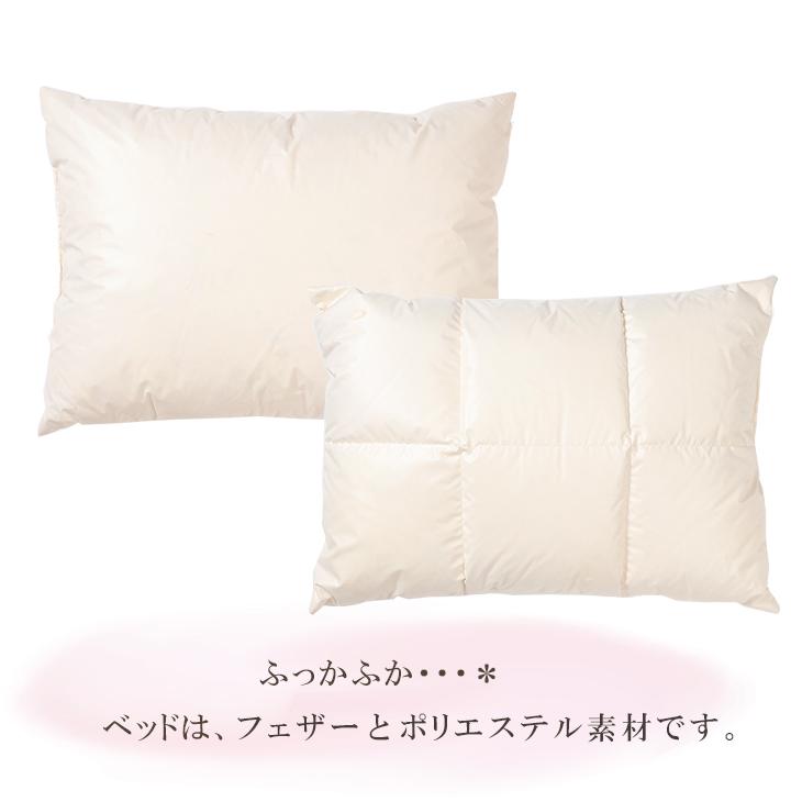 きゃんナナ 犬 犬用 ベット クッション ふわふわ ブランド セレブ 小型