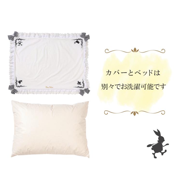 きゃんナナ 犬 犬用 ベット クッション ふわふわ ブランド セレブ 小型