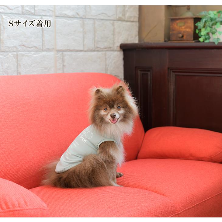 犬 服 Tシャツ 大型犬 魔法のTシャツ アウトラスト ストレッチ 温度