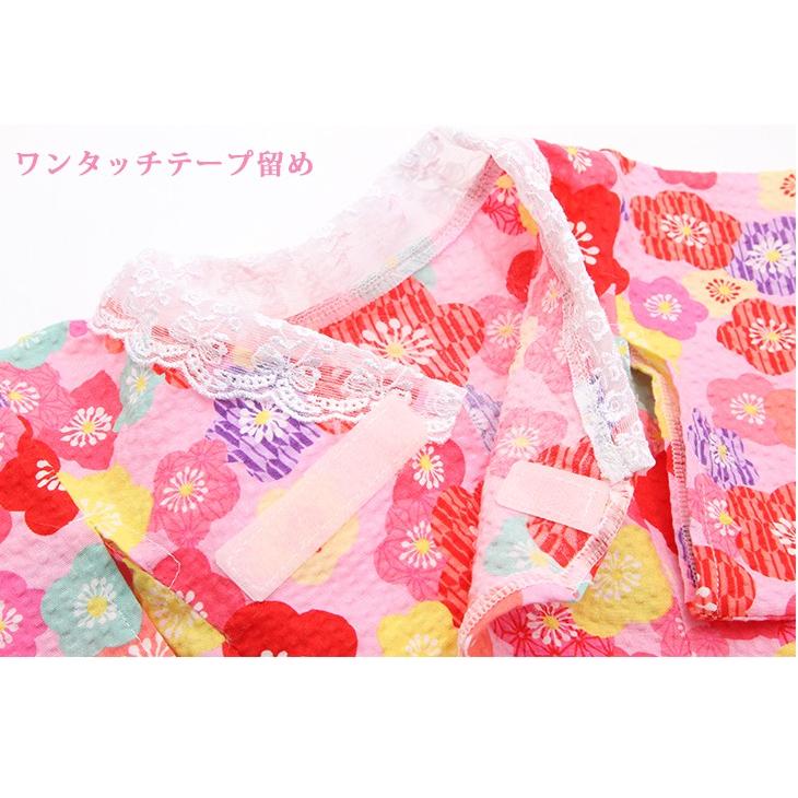 犬 犬用 夏 ふんわり帯の映えるゆかたゆかた 浴衣 パステル 花柄