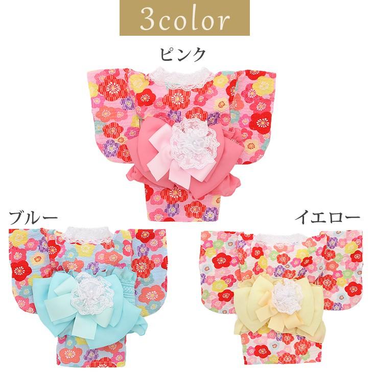 犬 犬用 夏 ふんわり帯の映えるゆかたゆかた 浴衣 パステル 花柄