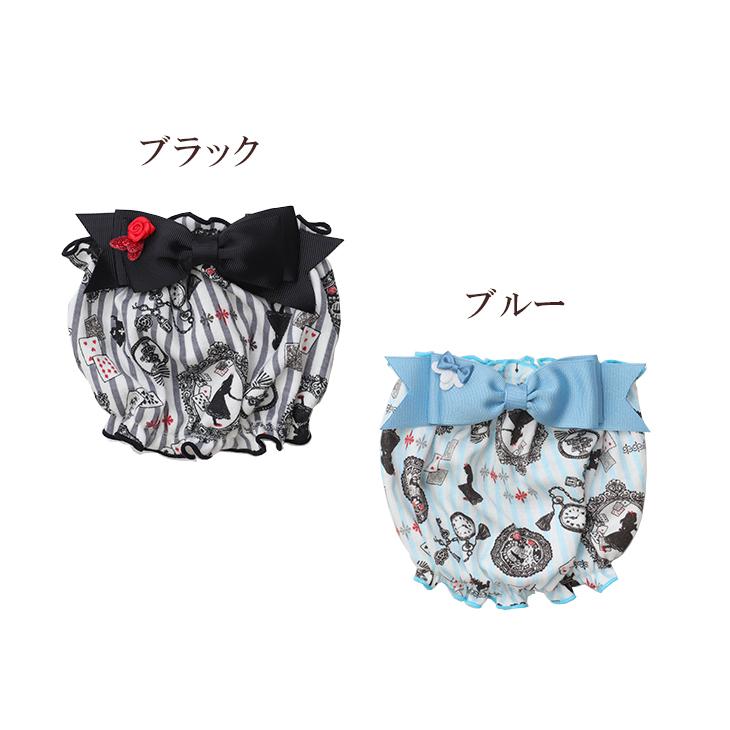 お値下げしました！きゃんナナ　Lサイズ きゃんナナ 犬 服 犬服 犬用 スヌード ペットグルーミング イヤーカフ