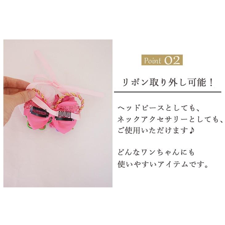 犬 お正月 アクセサリー リボン 犬用 しめ飾り ドッグウェア ブランド きゃんナナ Shimekazari Acce きゃんナナオンラインショップ 通販 Yahoo ショッピング