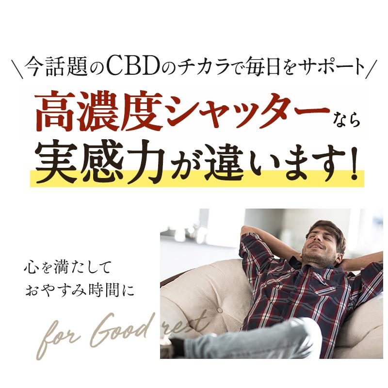 CBD ワックス 92% 1g CBD 920mg CannaTech 高濃度 cbd ジョイント cbd ハーブ 高濃度 cbd wax thc フリー cbdパウダー カンナビス テルペン｜cannatech｜12