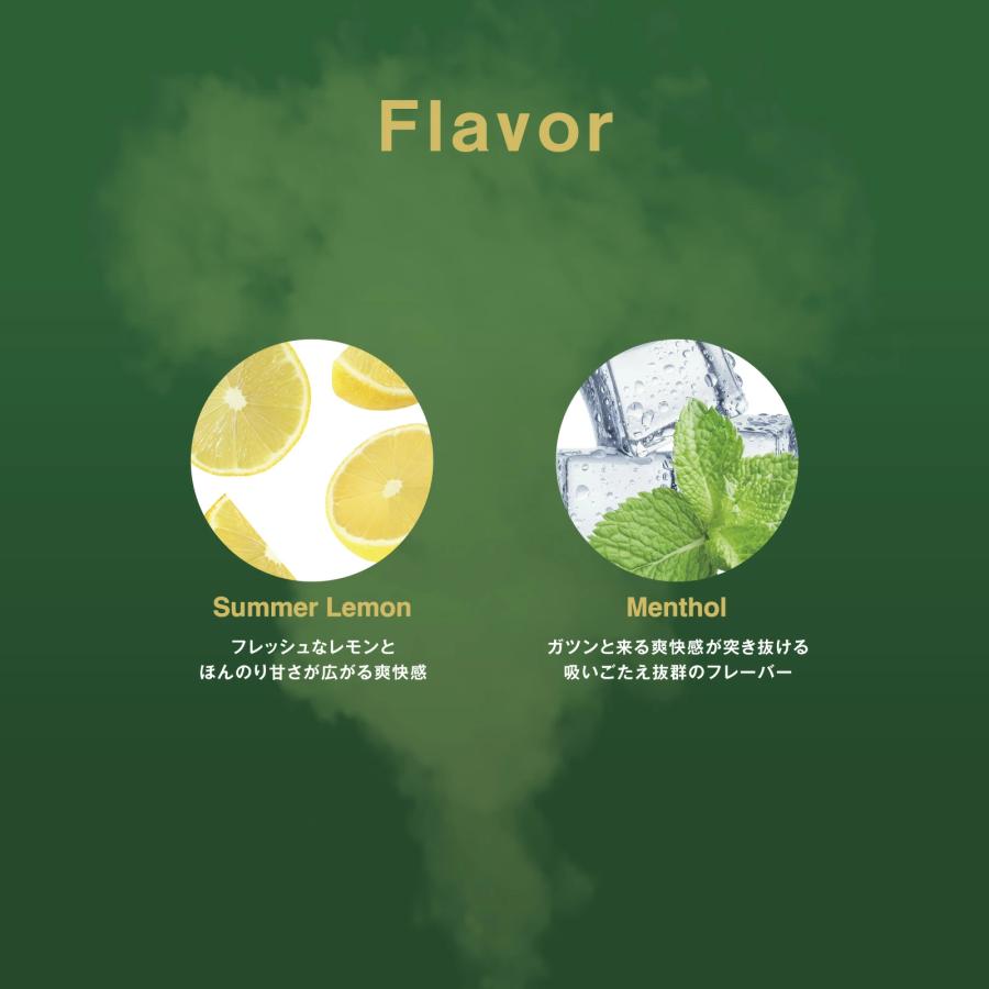 CBD 高濃度 リキッド カートリッジ 50％ CBD 配合 CannaTech  510型 国産 日本製 ブロードスペクトラム ベイプ cbd カートリッジ 爆買 お中元 | CannaTech | 07