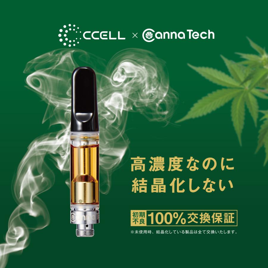 CBD 87%リキッド カートリッジ 1g×3本セット 【組み合わせ自由】 CBD 870mg CannaTech PREMIUM 510型 国産 日本製 ブロードスペクトラム ベイプ | CannaTech | 04