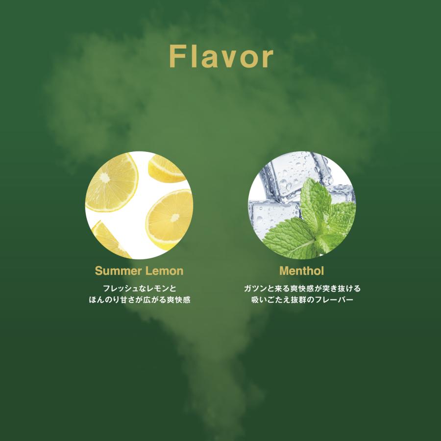 CBD 87%リキッド カートリッジ 1g×3本セット 【組み合わせ自由】 CBD 870mg CannaTech PREMIUM 510型 国産 日本製 ブロードスペクトラム ベイプ | CannaTech | 09