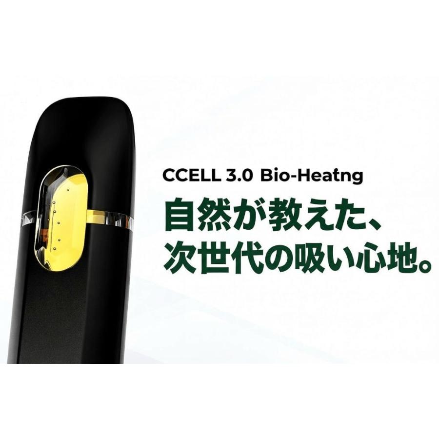 CBD 87％ リキッド 一体型ベイプペン 1ml 高濃度 カートリッジ CBD CBN CBG 配合 CannaTech ブロードスペクトラム CBD 国産 日本製 高濃度 cbd ベイプ cbn 爆買 | CannaTech | 06