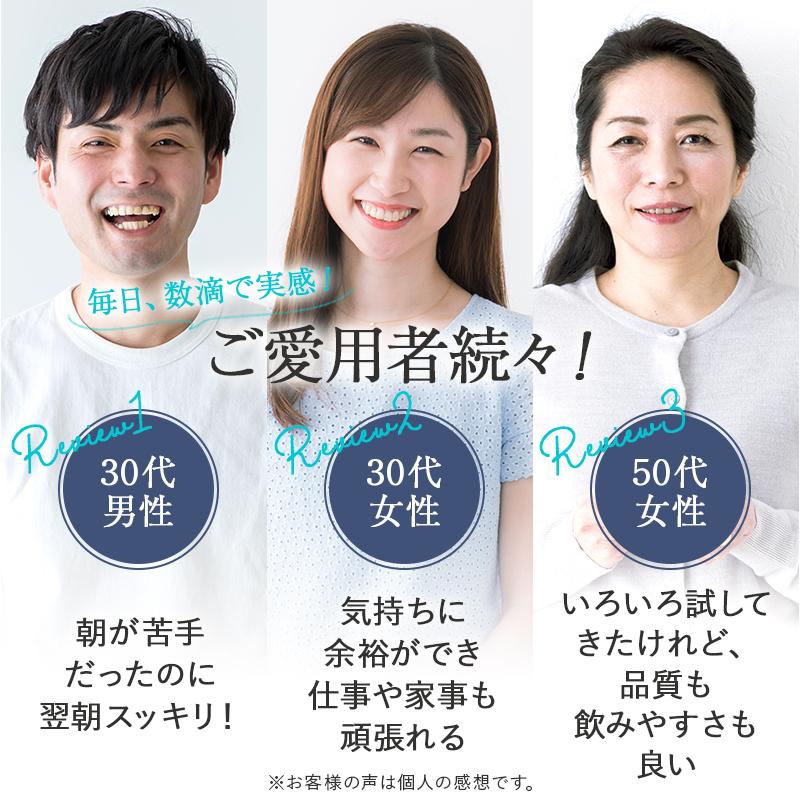 CBD オイル 10g 6% CBD 600mg CannaTech  実感力アップで新登場 ブロードスペクトラム 高濃度 cbdオイル CBD HEMP OIL ドロップ 爆買 | CannaTech | 02