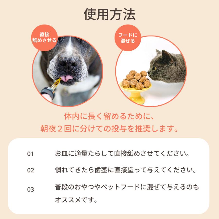 CBDオイル ペット用 10ml 1.2% 小型犬 中型犬 用 CBD 120mg