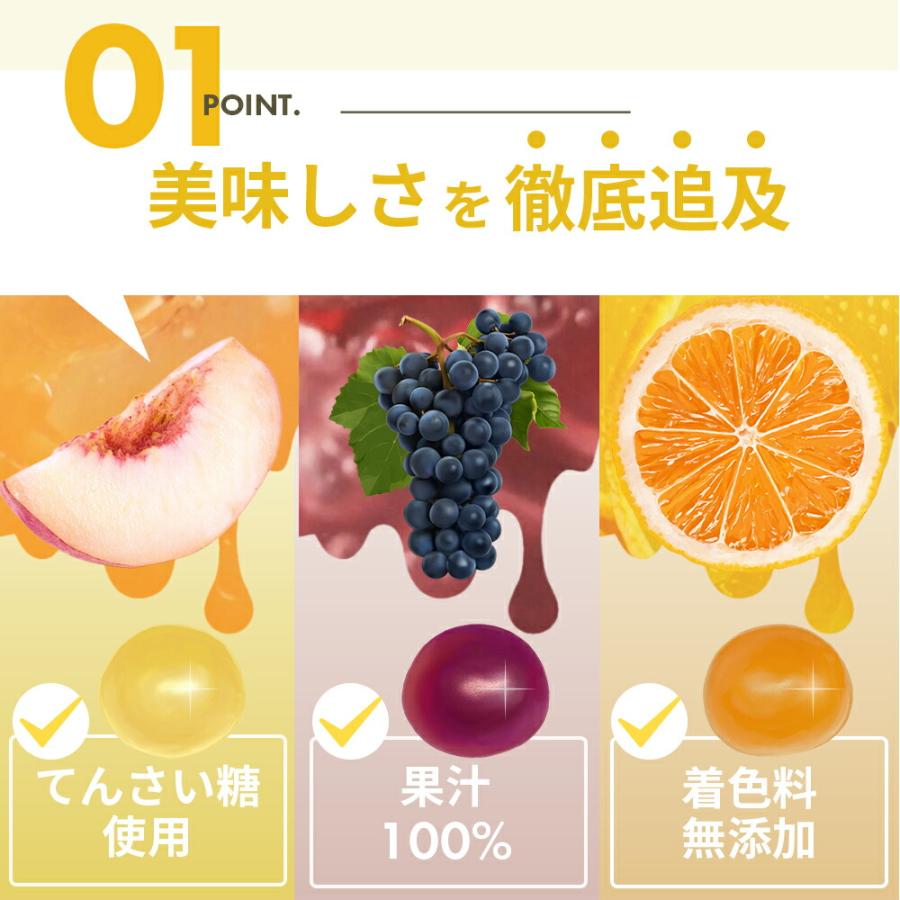 CBD グミ CBD 650mg 配合 10粒 ｜CBD 65mg/粒｜果汁100% CBD 65mg /粒 配合 ブロードスぺクトラム cbdグミ CannaTech 国産 国内製造 超PayPay祭 | CannaTech | 02