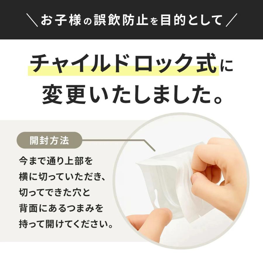 CBD グミ CBD 3900mg 配合 60粒 ｜CBD 65mg/粒 増量！｜果汁100% 1粒 CBD 65mg 配合 ブロードスぺクトラム cbdグミ CannaTech 国産 国内製造 爆買 | CannaTech | 01