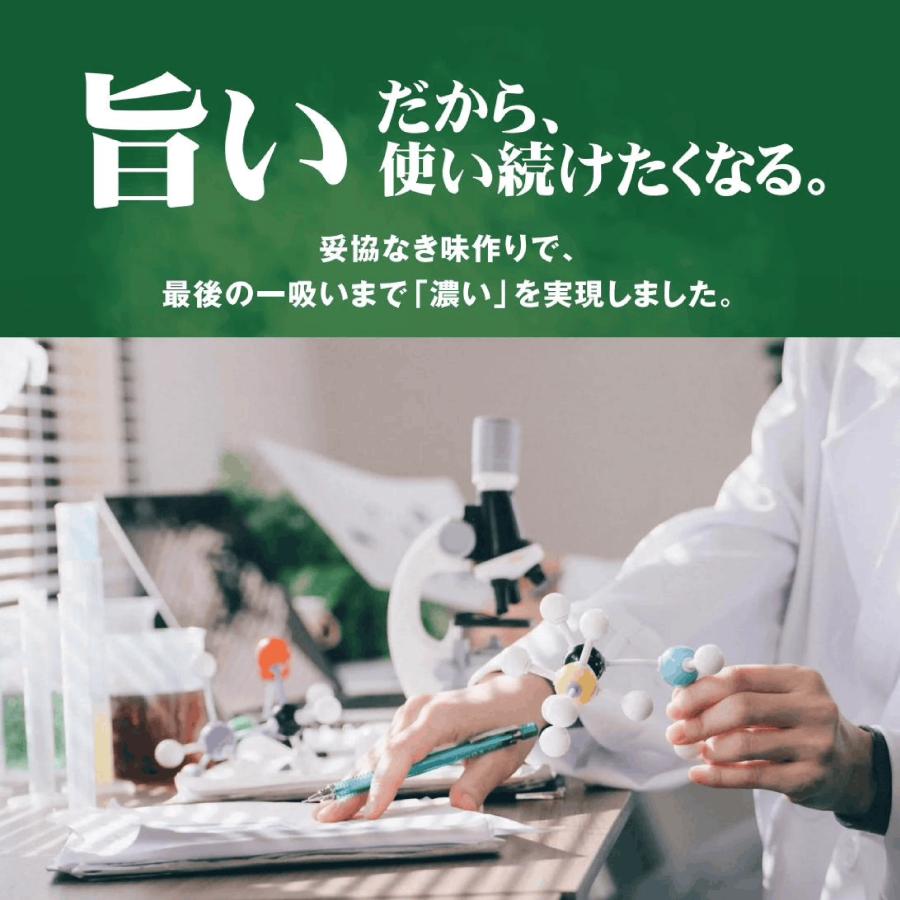《新発売》 VAPE NEST CBD配合 電子タバコ ベイプ ポケットシーシャ 大容量15ml 10000パフ ニコチン0 タール0 THCフリー 残量表示 CBD 日本製造 超PayPay祭 | CannaTech | 08