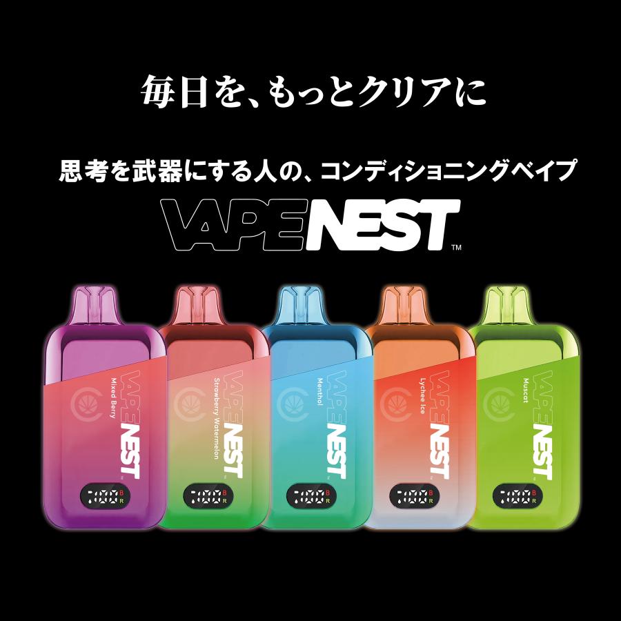 《新発売》 VAPE NEST CBD配合 電子タバコ ベイプ ポケットシーシャ 大容量15ml 10000パフ ニコチン0 タール0 THCフリー 残量表示 CBD 日本製造 超PayPay祭 | CannaTech | 14