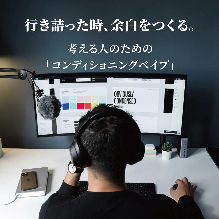 《新発売》 VAPE NEST CBD配合 電子タバコ ベイプ ポケットシーシャ 大容量15ml 10000パフ ニコチン0 タール0 THCフリー 残量表示 CBD 日本製造 超PayPay祭 | CannaTech | 01