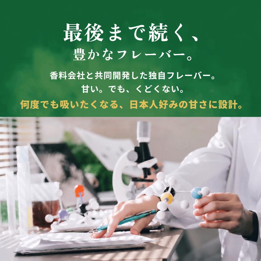 《新発売》 VAPE NEST 電子タバコ ベイプ ポケットシーシャ 大容量15ml 10000パフ ニコチン0 タール0 充電式 残量表示 ブーストモード 日本製造 超PayPay祭 | CannaTech | 01