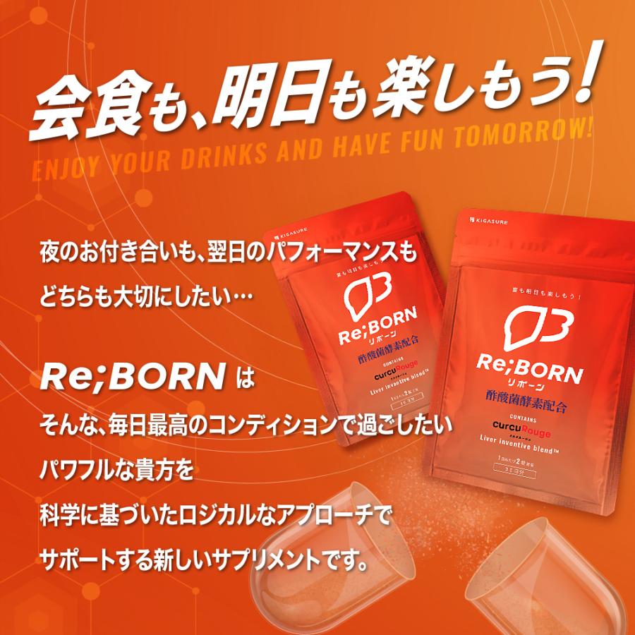 専用　プレミアム酵素漬け 150g×3袋 公式】プレミアム酵素茶漬け