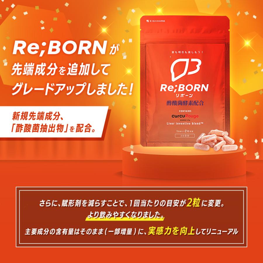 プレミアム酵素漬け(10食分入り) 50g×3パック プレミアム生酵素 約180日分 ( 360粒入 ) : 爽快ドラッグ - 通販