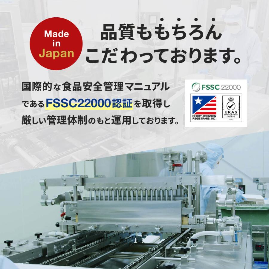 CBN グミ 60粒 CBN 3000mg 配合 1粒50mg配合 cbnグミ cbd グミ CannaTech 国産 国内製造  高濃度 gummy ブロードスペクトラム cbd グミ｜cannatech｜10