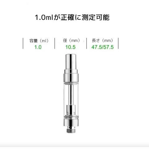 楽天市場】CBD ヴェポライザー アトマイザー CBD リキッド CBD