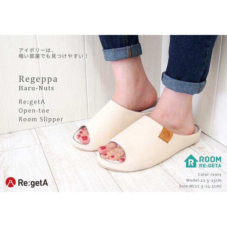 新品未使用】QUN TOKYO 心地よかっ メッシュフラットサンダル