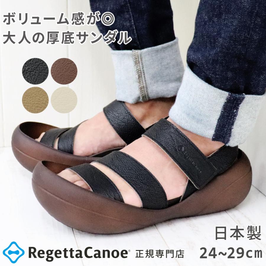 Regetta Canoe（リゲッタカヌー） リゲッタ カヌー メンズ サンダル