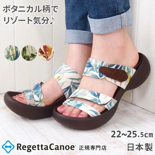 おじさん ストレンジャー メカニック リゲッタ サンダル レディース Aoyamaideastudio Jp