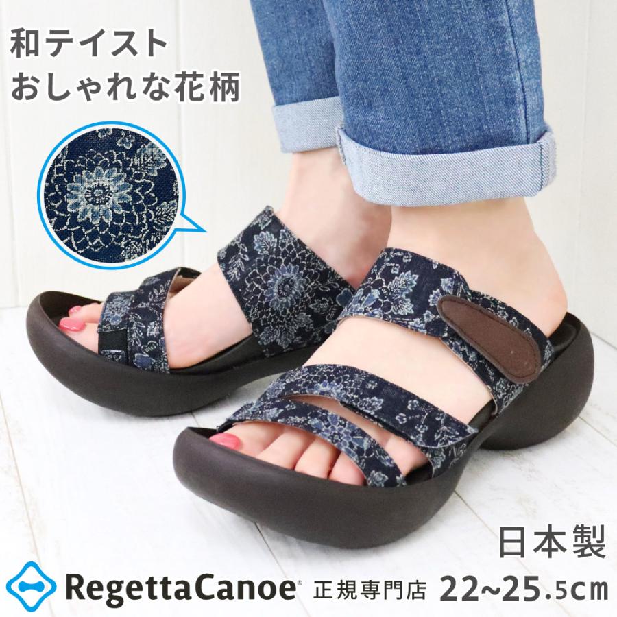 Regetta Canoe リゲッタ カヌー サンダル レディース 3本ベルト