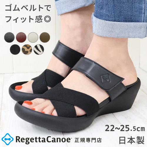 リゲッタ カヌー サンダル レディース ウェッジソール ゴムベルト コンフォート 履きやすい 疲れにくい Cjlw5524 Cjlw5503 母の日 ギフト Cjlw5503 リゲッタカヌー専門店canoe Trico 通販 Yahoo ショッピング