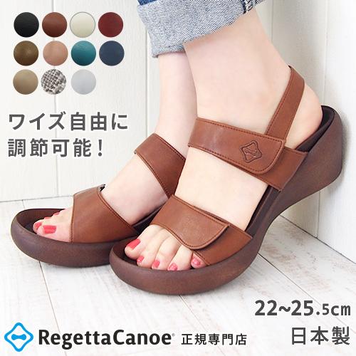 リゲッタ カヌー サンダル レディース ウェッジソール バックストラップ 履きやすい 疲れにくい 幅広 春 夏 Cjlw5501a
