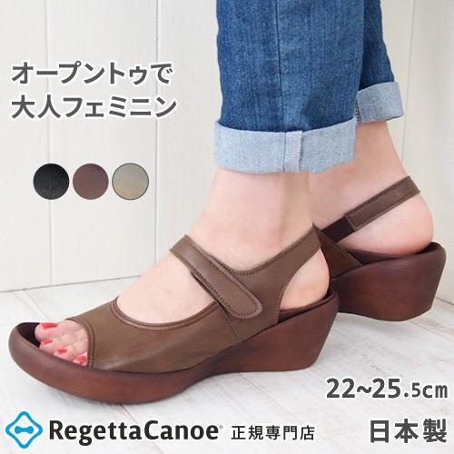 リゲッタ カヌー サンダル レディース Cjlw5525 ストレッチ バックストラップ ウェッジソール 歩きやすい 日本製 正規取扱店 Cjlw5525 リゲッタカヌー専門店canoe Trico 通販 Yahoo ショッピング
