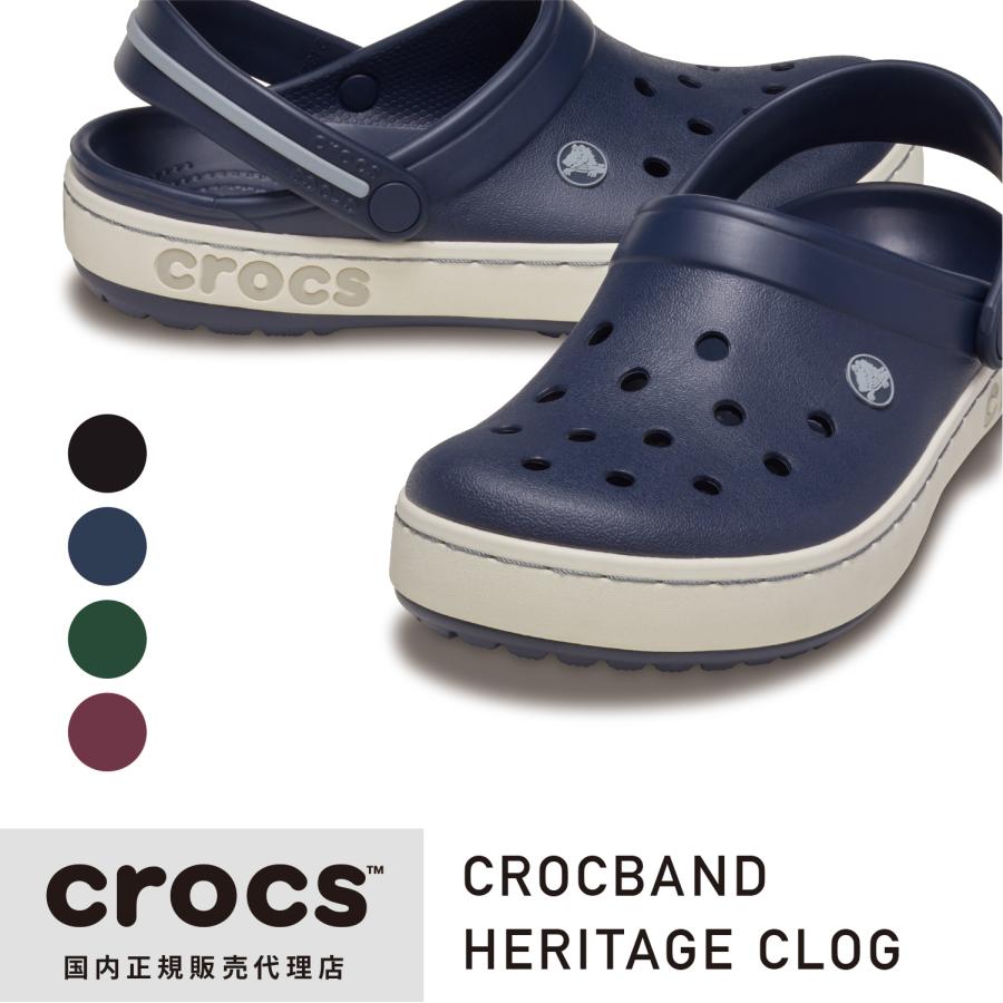 【SALE★30%OFF】crocs クロックス 国内正規品 213224 Crocband Heritage Clog クロックバンド ヘリテージ クロッグ ユニセックス アウトレット セール