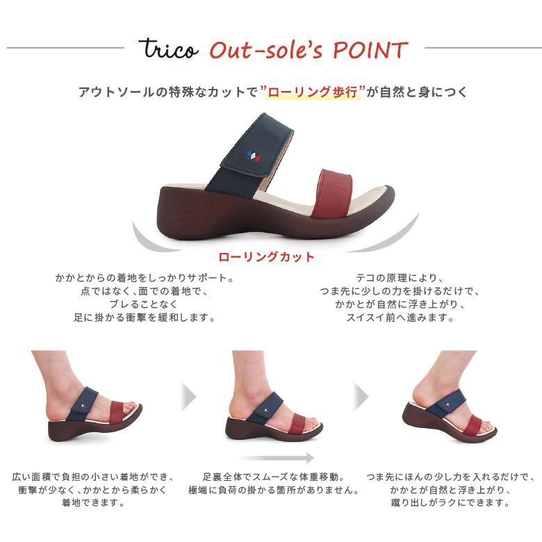 サンダル レディース 編み込み 2way ストラップ ウェッジソール 歩き 