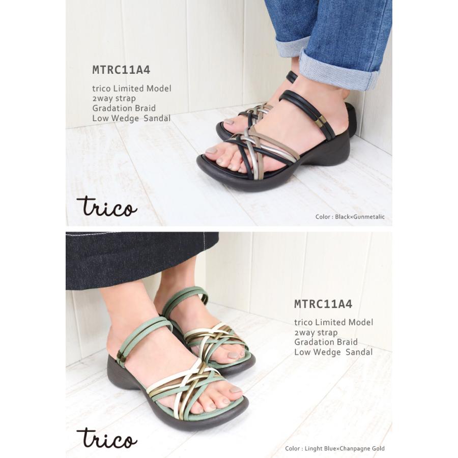 【未使用】ブルーレーベル ウェッジ サンダル チェック リボン ブラック M 楽天市場】【SALE／20%OFF】リボンサンダル BLUE LABEL