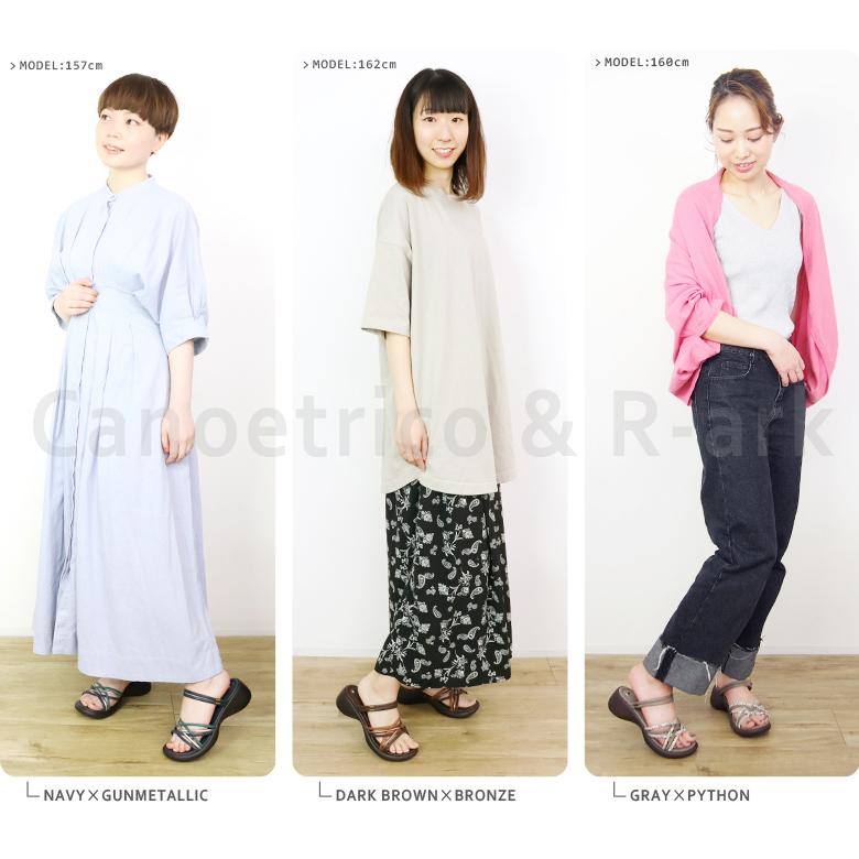 サンダル レディース 編み込み 2way ストラップ ウェッジソール サンダル レディース 編み込み 2way ストラップ ウェッジソール