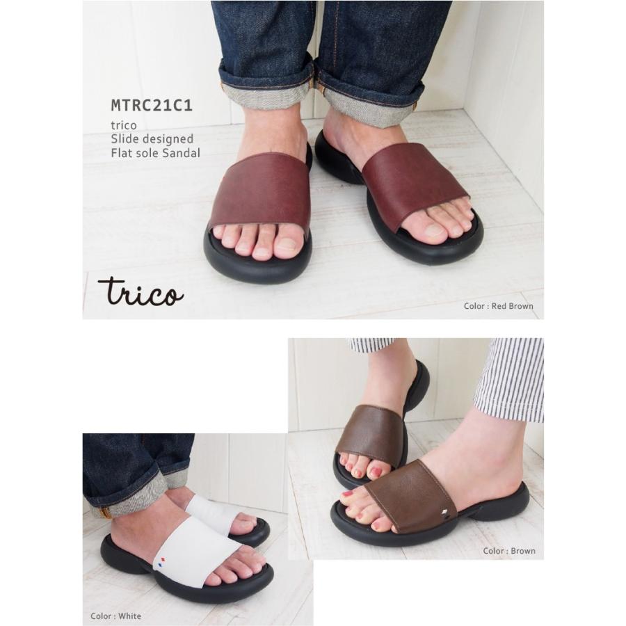 サンダル メンズ 軽量 日本製 クッションソール 履きやすい 疲れない ユニセックス 1ベルト Eva 黒ソール 軽い Trico Mtrc21c1 父の日 ギフト Mtrc21c1 リゲッタカヌー専門店canoe Trico 通販 Yahoo ショッピング