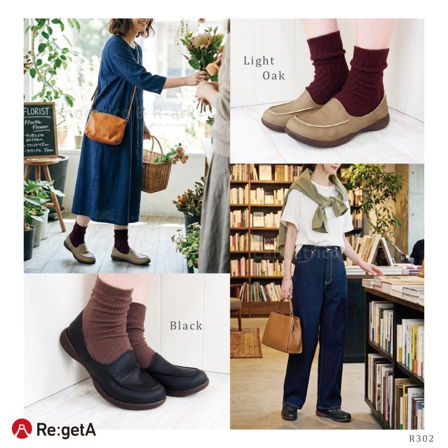 Re:getA（リゲッタ） シューズ レディース 靴 R-302 コンフォート