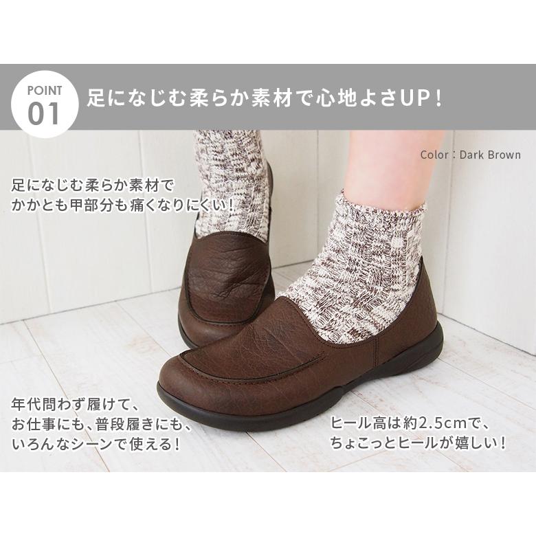 Re:getA（リゲッタ） シューズ レディース 靴 R-302 コンフォート