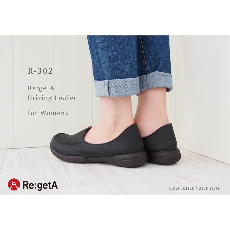 リゲッタ シューズ レディース 靴 R-302 コンフォート ドライビングローファー 人気 仕事 立ち仕事 軽い regeta 日本製 :R-302: リゲッタカヌー専門店Canoe trico - 通販 - Yahoo!ショッピング リゲッタ シューズ レディース 靴 R-302 コンフォート ドライビングローファー 人気 仕事 立ち仕事 軽い regeta 日本製 :R-302: リゲッタカヌー専門店Canoe trico - 通販 - Yahoo!ショッピング