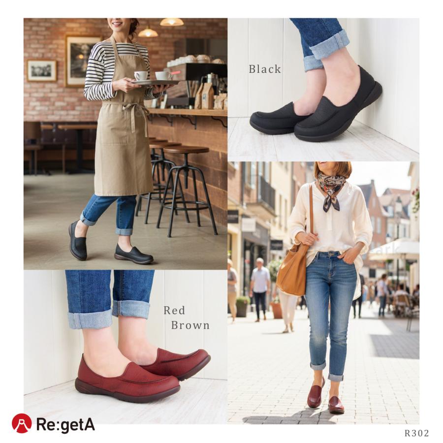 Re:getA（リゲッタ） シューズ レディース 靴 R-302 コンフォート