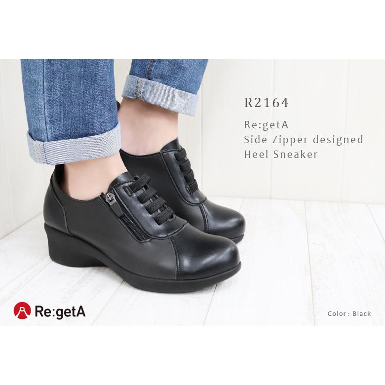 Re:getA（リゲッタ） シューズ レディース R2164 レースアップ ゴム紐