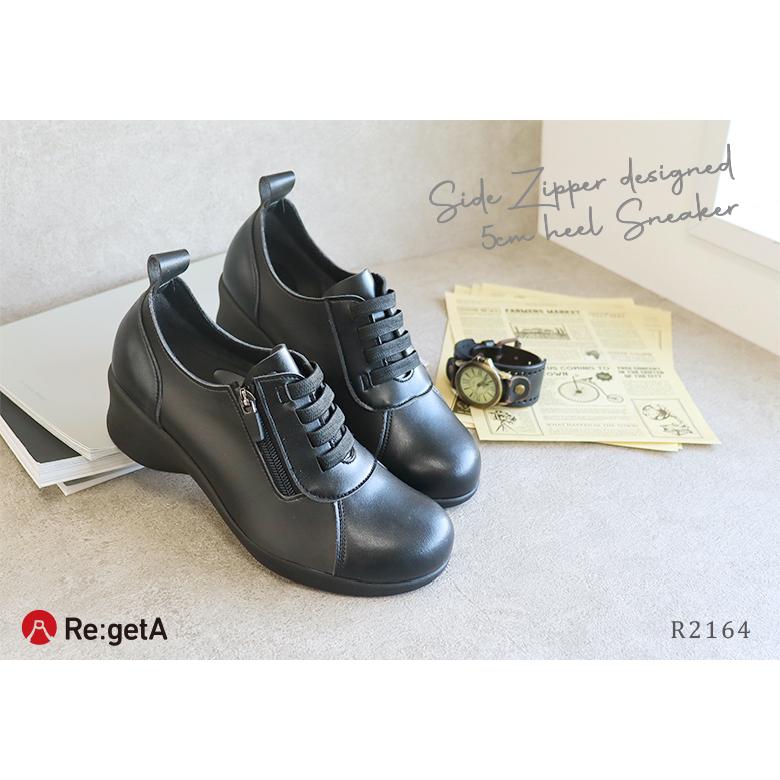 Re:getA（リゲッタ） シューズ レディース R2164 レースアップ ゴム紐