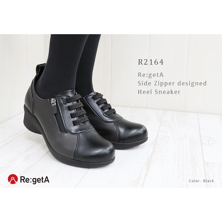 Re:getA（リゲッタ） シューズ レディース R2164 レースアップ ゴム紐