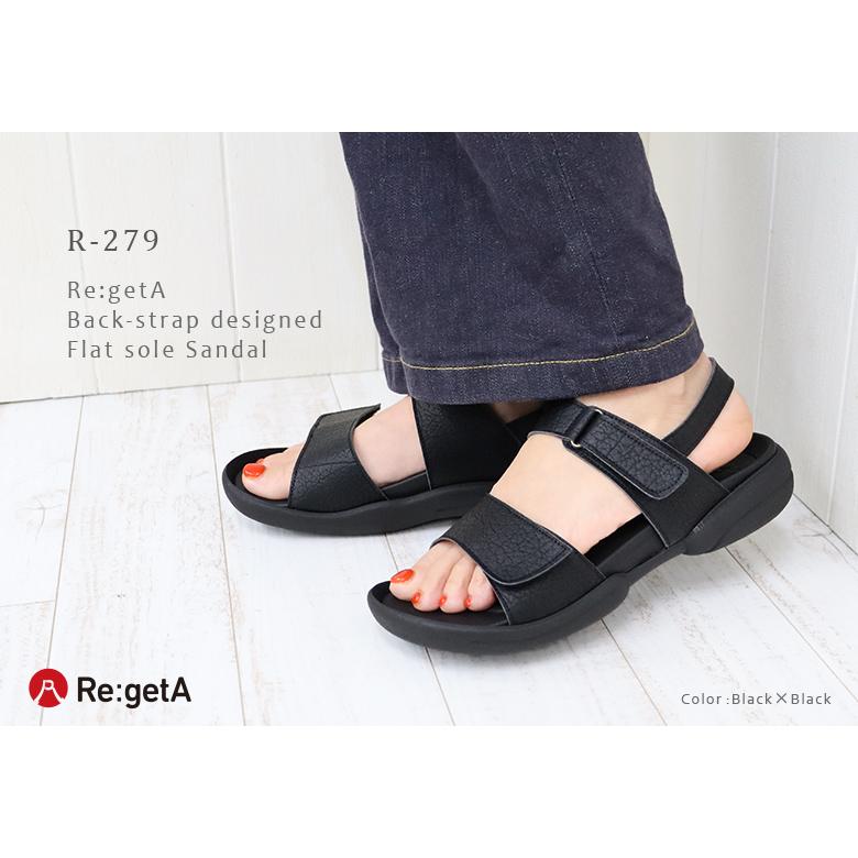 Re:getA（リゲッタ） サンダル レディース R279 バックベルト ぺたんこ