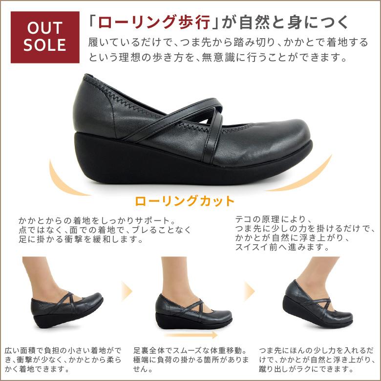 リゲッタ シューズ レディース R-323 靴 コンフォート ベルト ドライビングローファー 旅行 運転 仕事 軽い regeta 日本製 :R323: リゲッタカヌー専門店Canoe trico - 通販 - Yahoo!ショッピング リゲッタ シューズ レディース R-323 靴 コンフォート ベルト ドライビングローファー 旅行 運転 仕事 軽い regeta 日本製 :R323: リゲッタカヌー専門店Canoe trico - 通販 - Yahoo!ショッピング