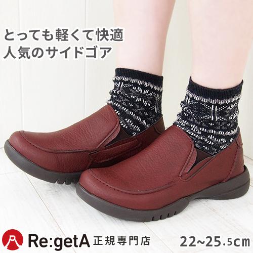 Re:getA（リゲッタ） レディース シューズ 靴 R328 スリッポン
