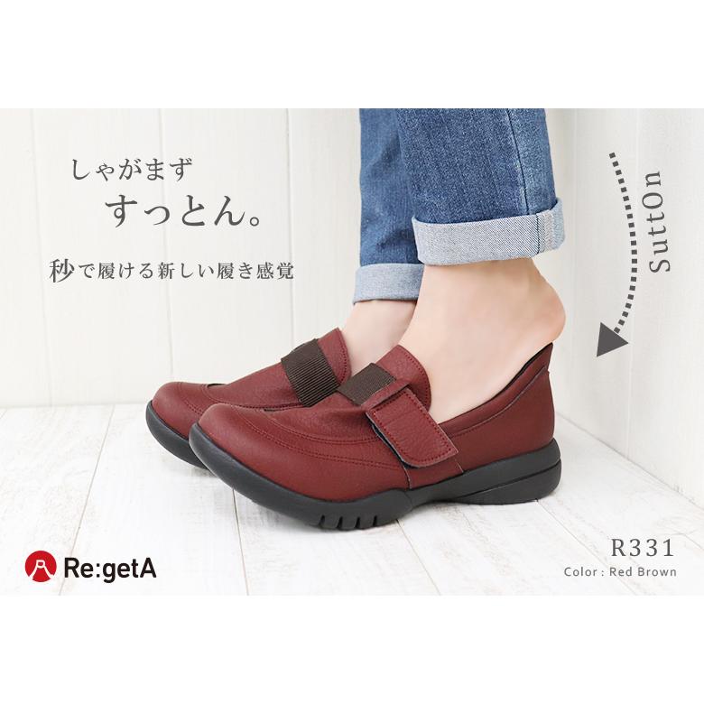 Re:getA（リゲッタ） シューズ レディース 靴 R331 コンフォート