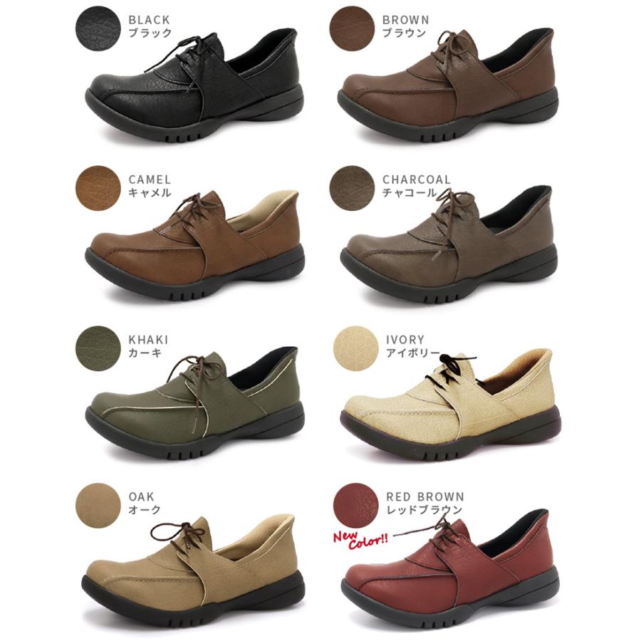 Re:getA（リゲッタ） シューズ レディース 靴 R332 コンフォート