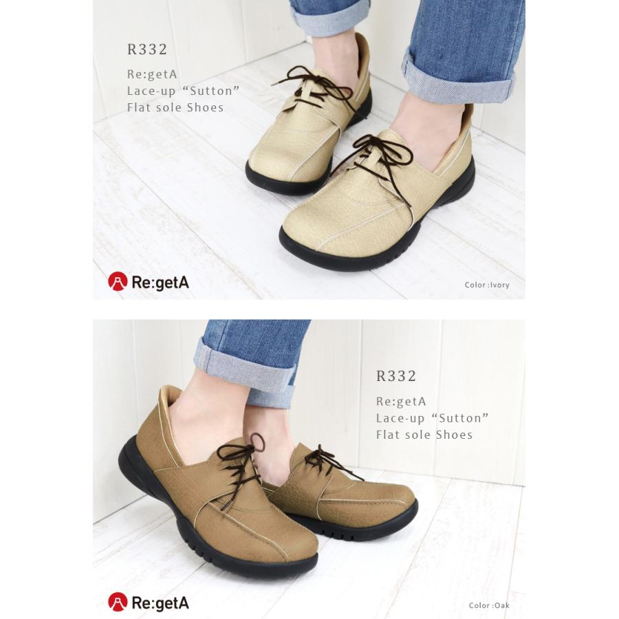 Re:getA（リゲッタ） シューズ レディース 靴 R332 コンフォート